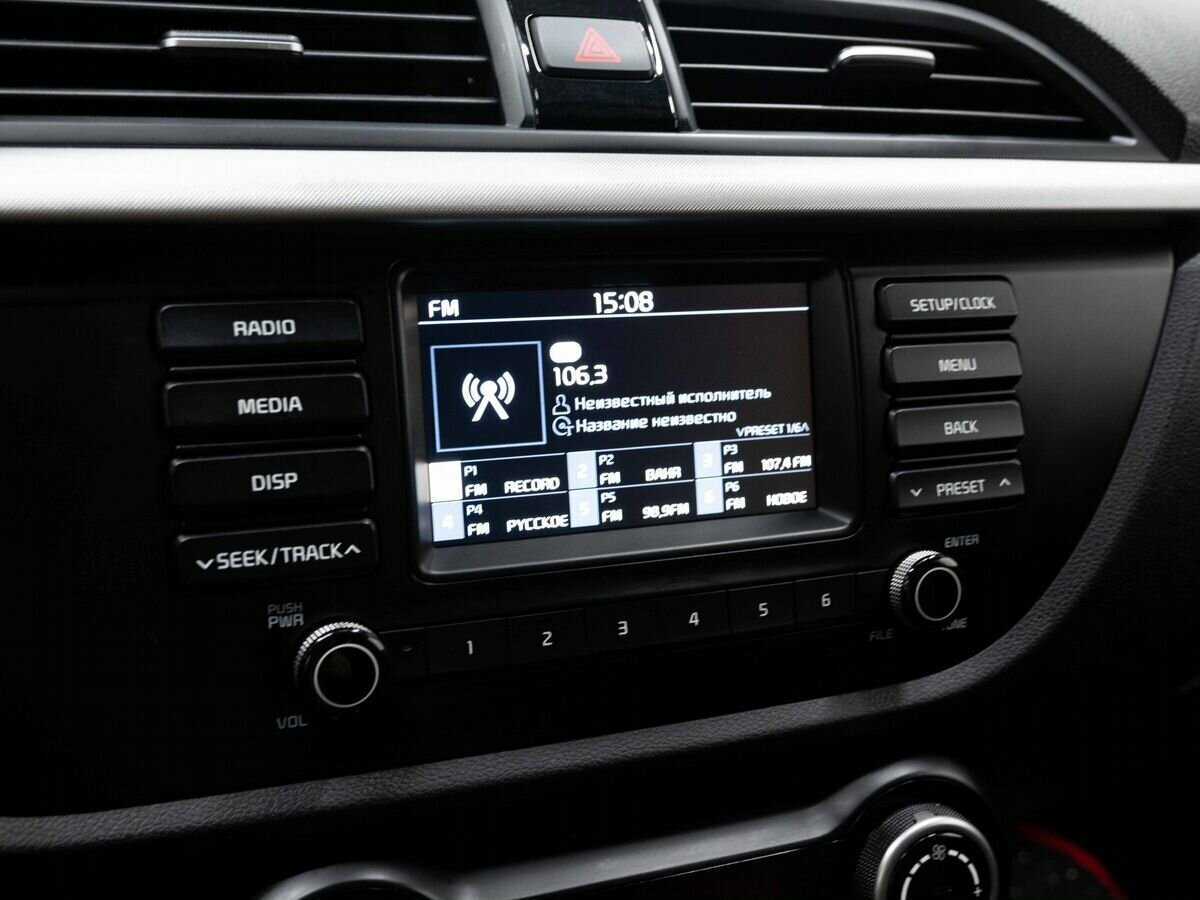 Продажа Б/У Киа Рио. Фото: #21