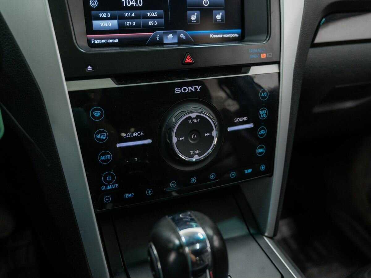 Купить Ford Explorer с пробегом. Фото: #19
