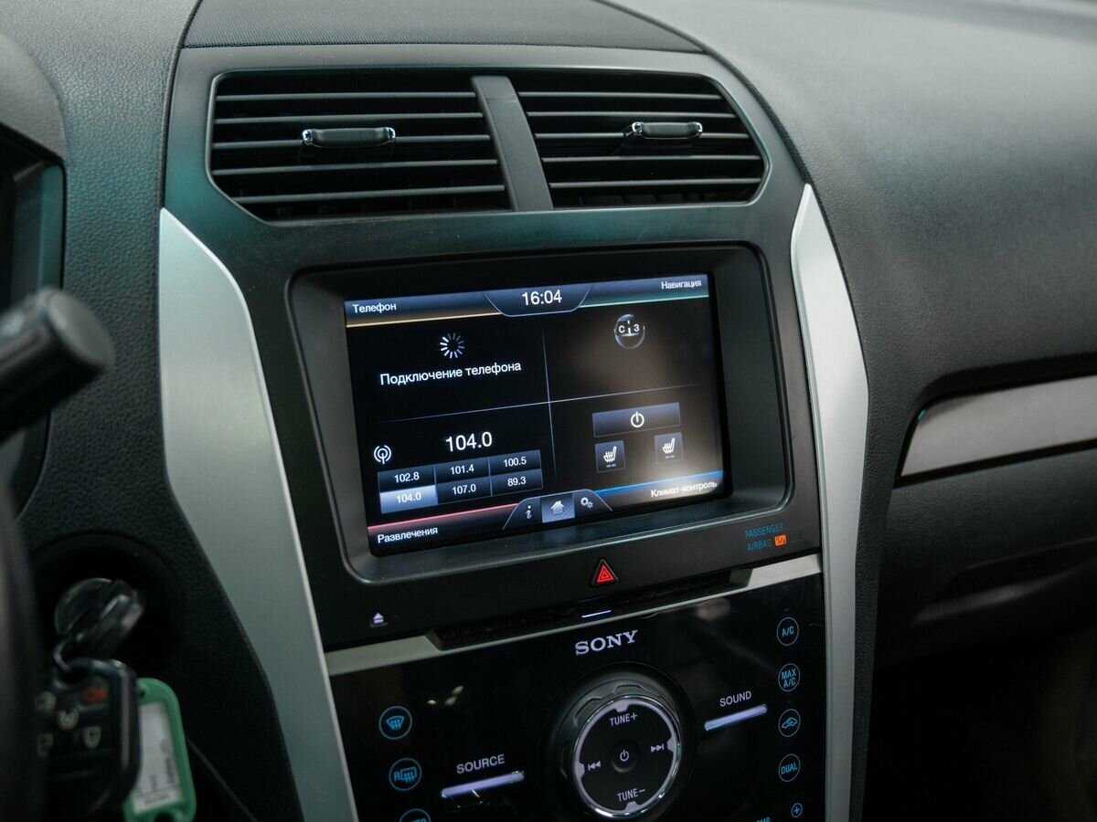 Купить Ford Explorer с пробегом. Фото: #20