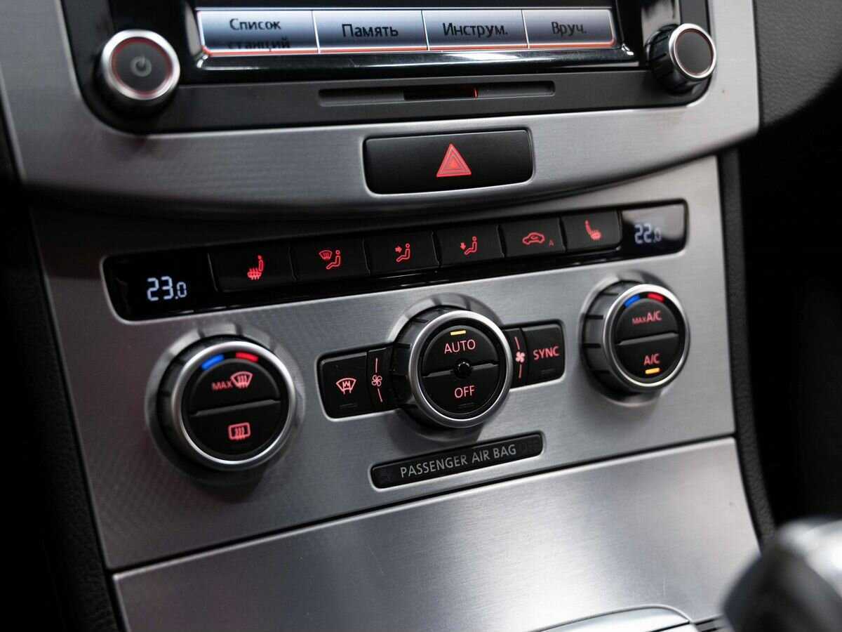 Продажа Б/У Фольксваген Пассат ЦЦ. Фото: #22