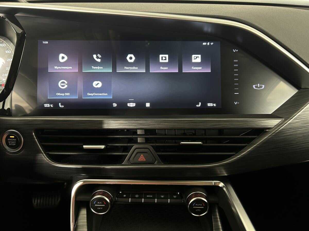 Купить Geely Tugella с пробегом. Фото: #9