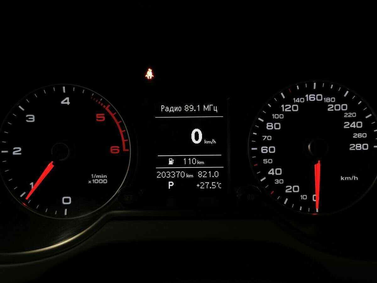 Купить Audi Q5 с пробегом. Фото: #15