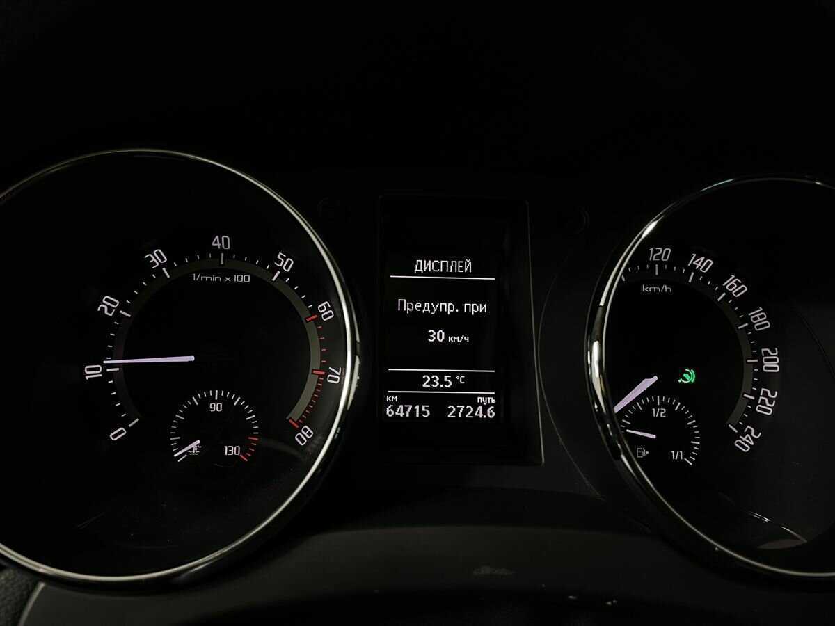 Продажа Б/У Шкода Йети. Фото: #10