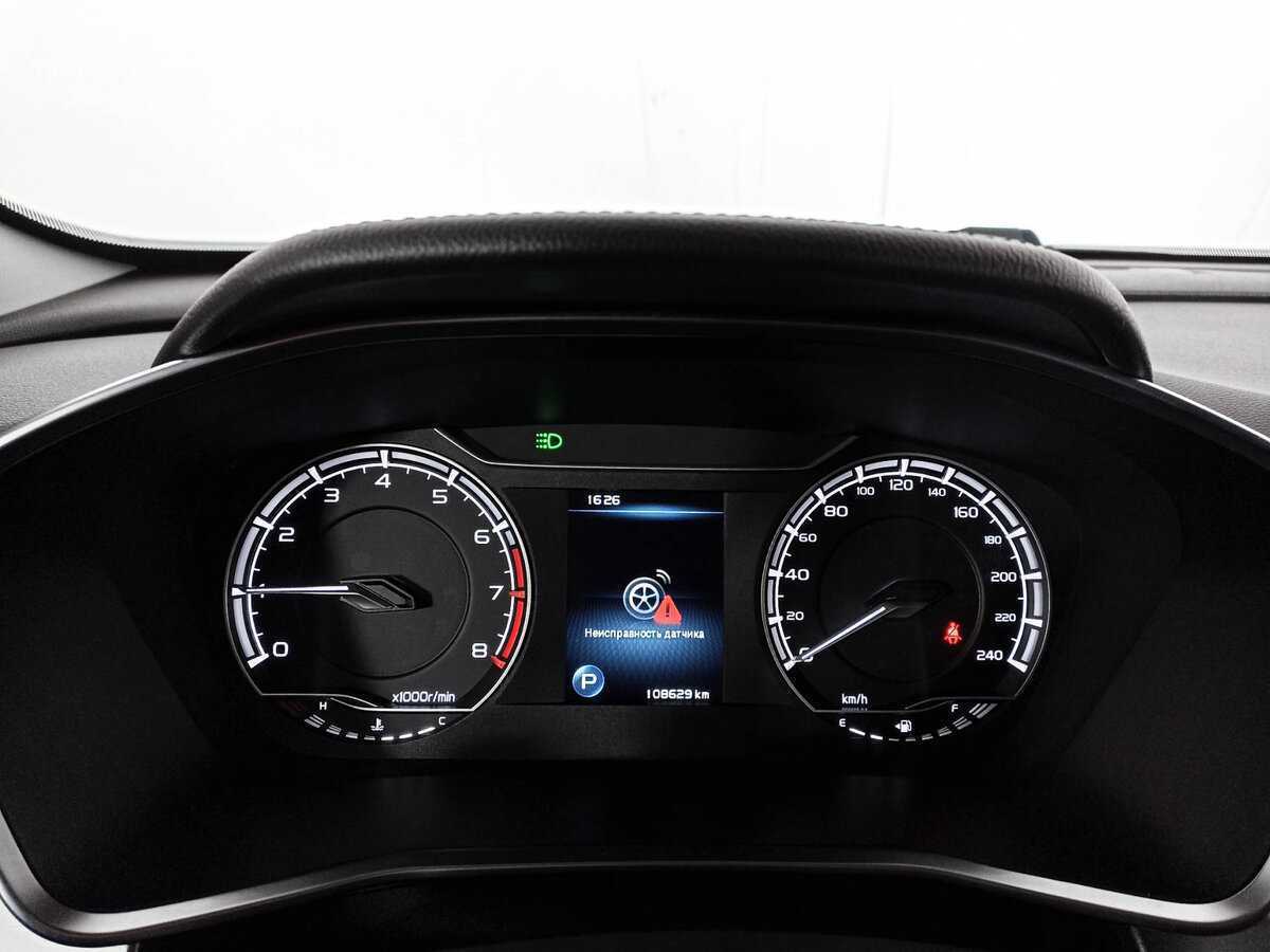 Продажа Б/У Джили Кулрэй. Фото: #10