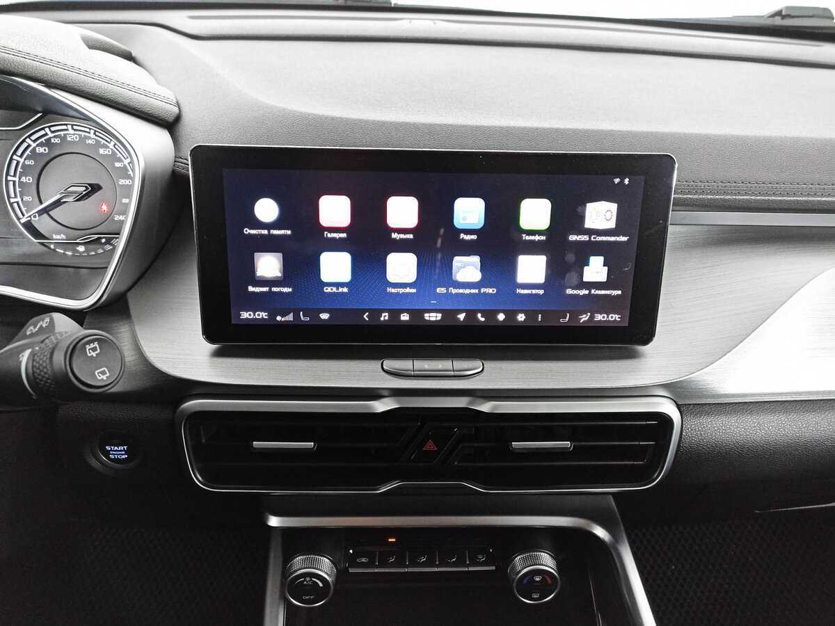 Продажа Б/У Джили Кулрэй. Фото: #12