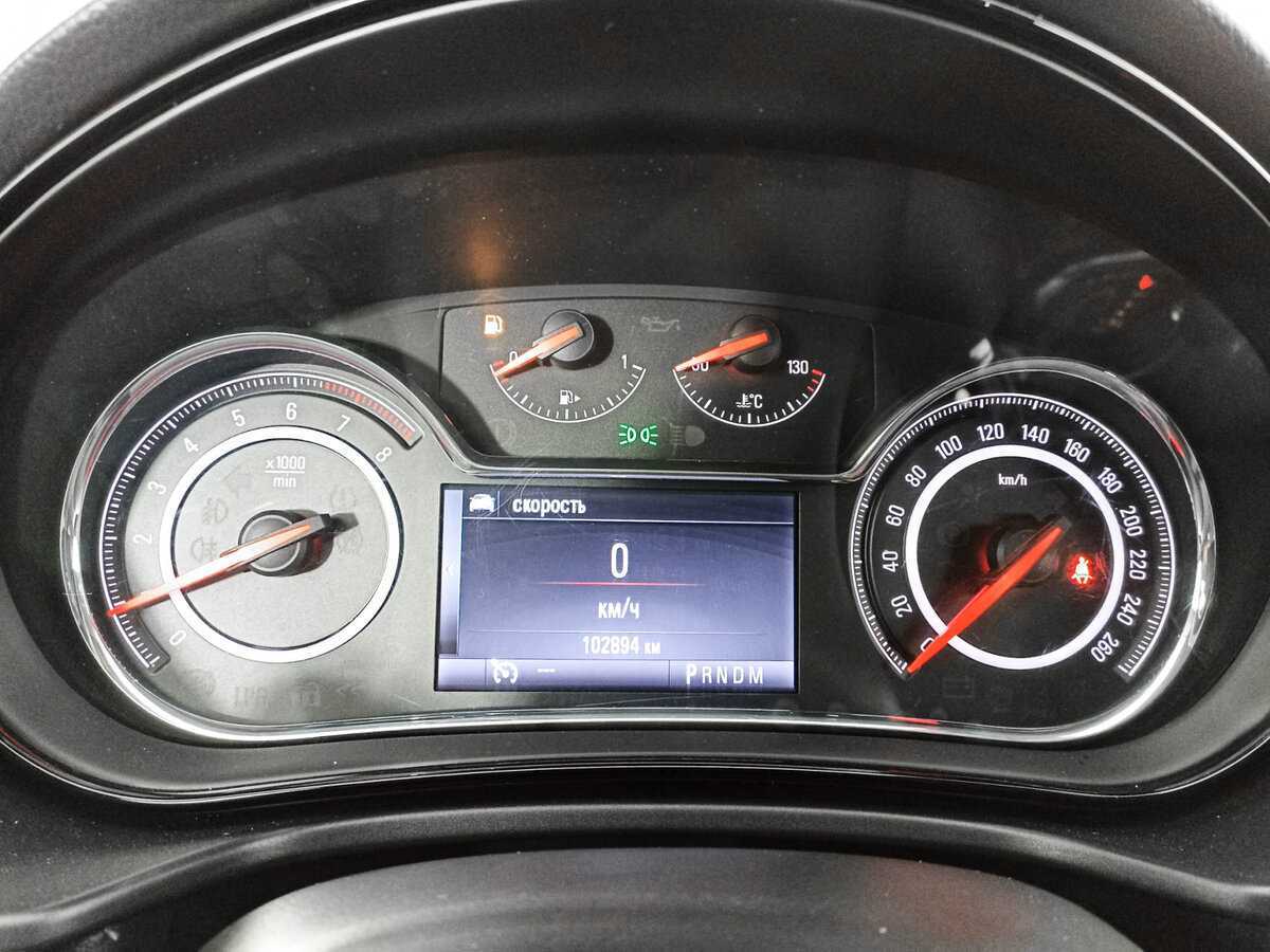 Продажа Б/У Опель Инсигния. Фото: #10