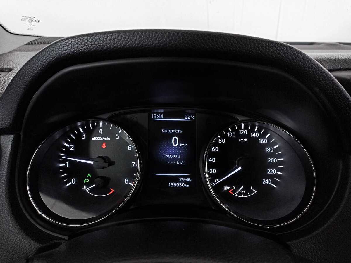 Продажа Б/У Ниссан Кашкай. Фото: #10