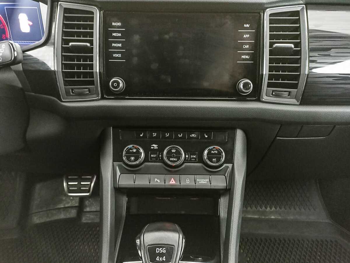 Купить Skoda Kodiaq с пробегом. Фото: #12