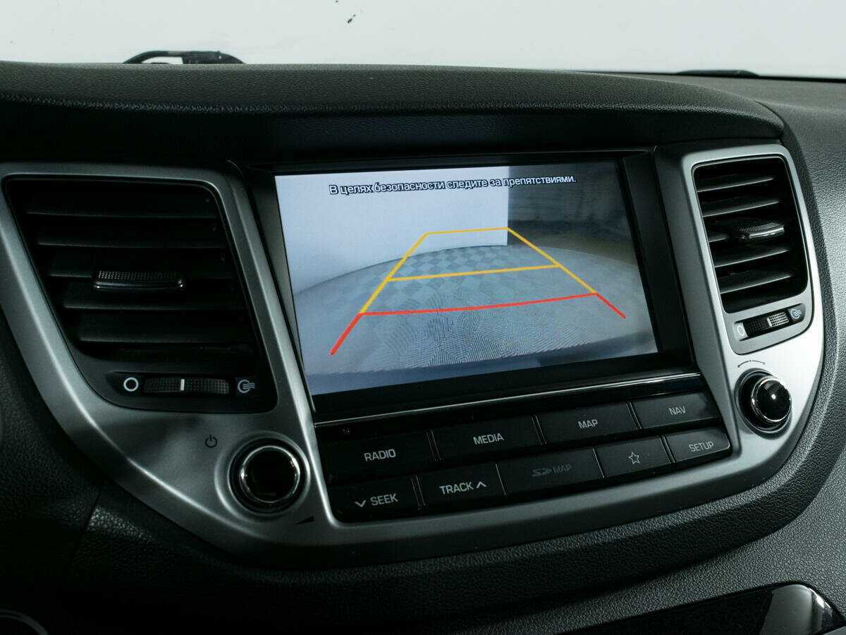 Купить Hyundai Tucson с пробегом. Фото: #16