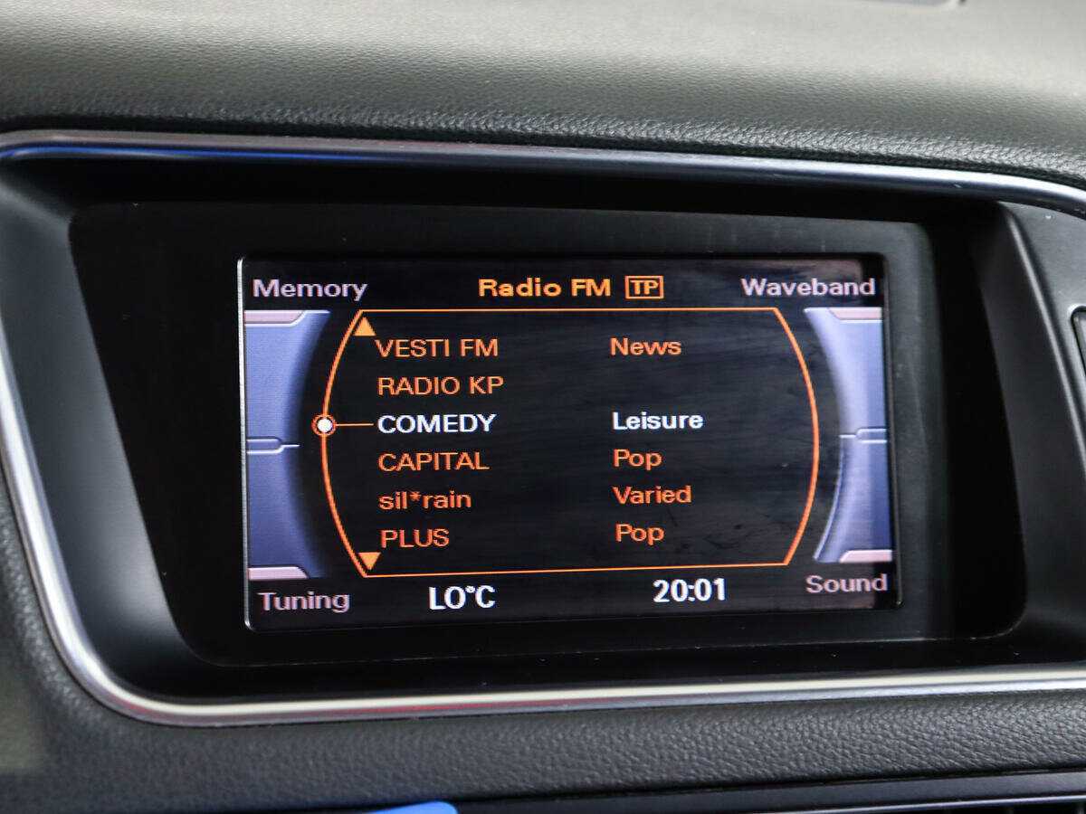 Купить Audi Q5 с пробегом. Фото: #24