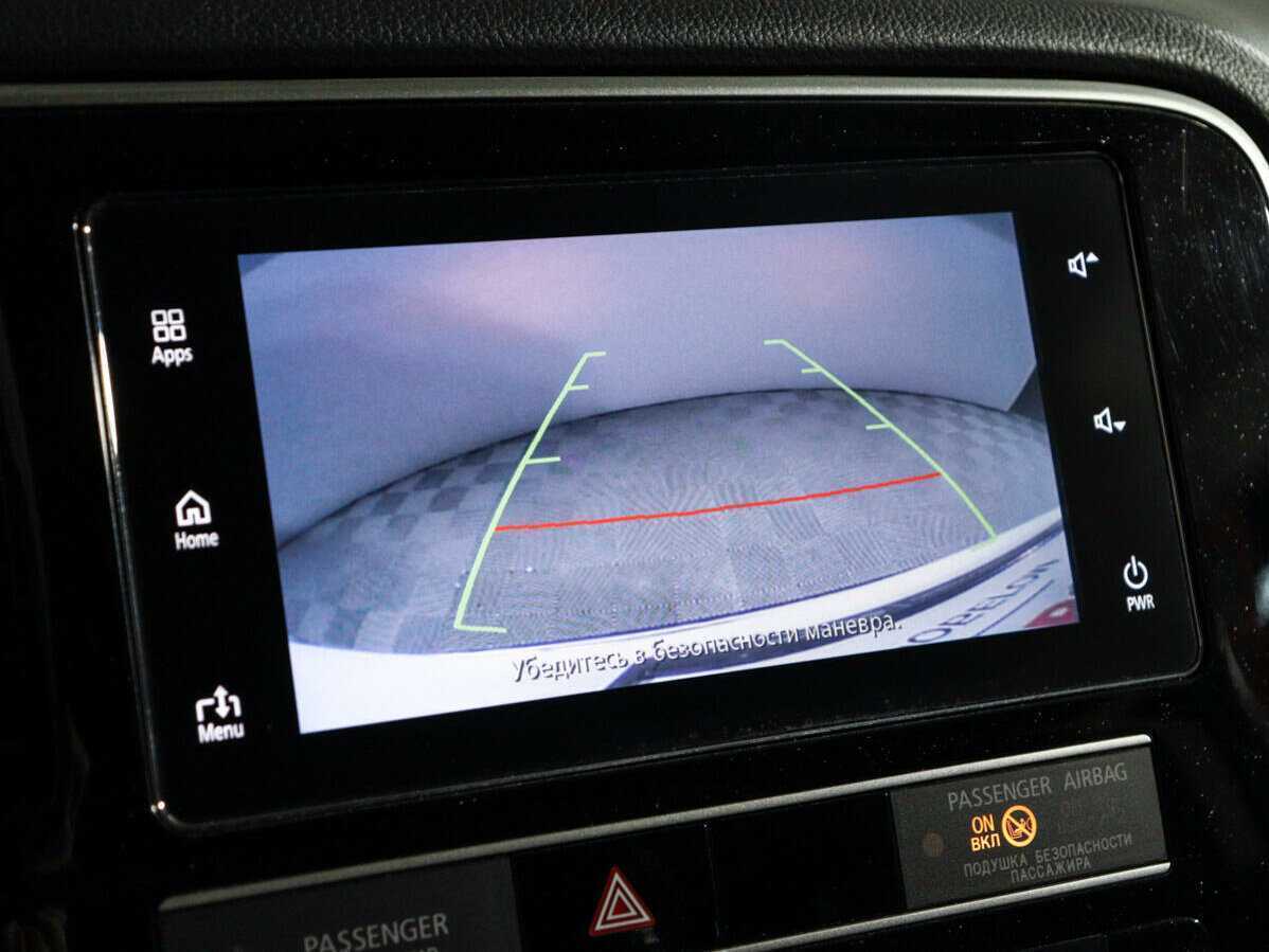 Купить Mitsubishi Outlander с пробегом. Фото: #15