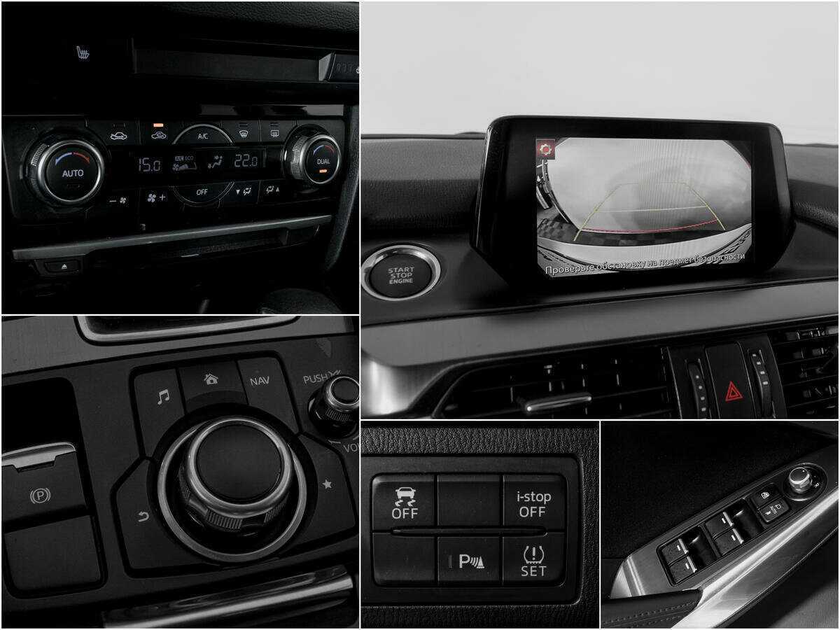 Купить Mazda 6 с пробегом. Фото: #13