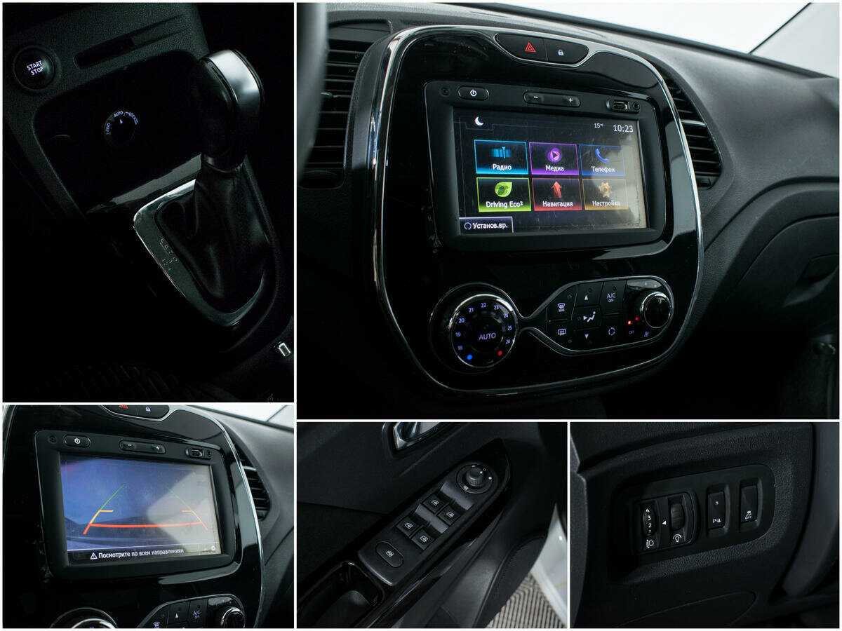 Продажа Б/У Рено Каптюр. Фото: #12