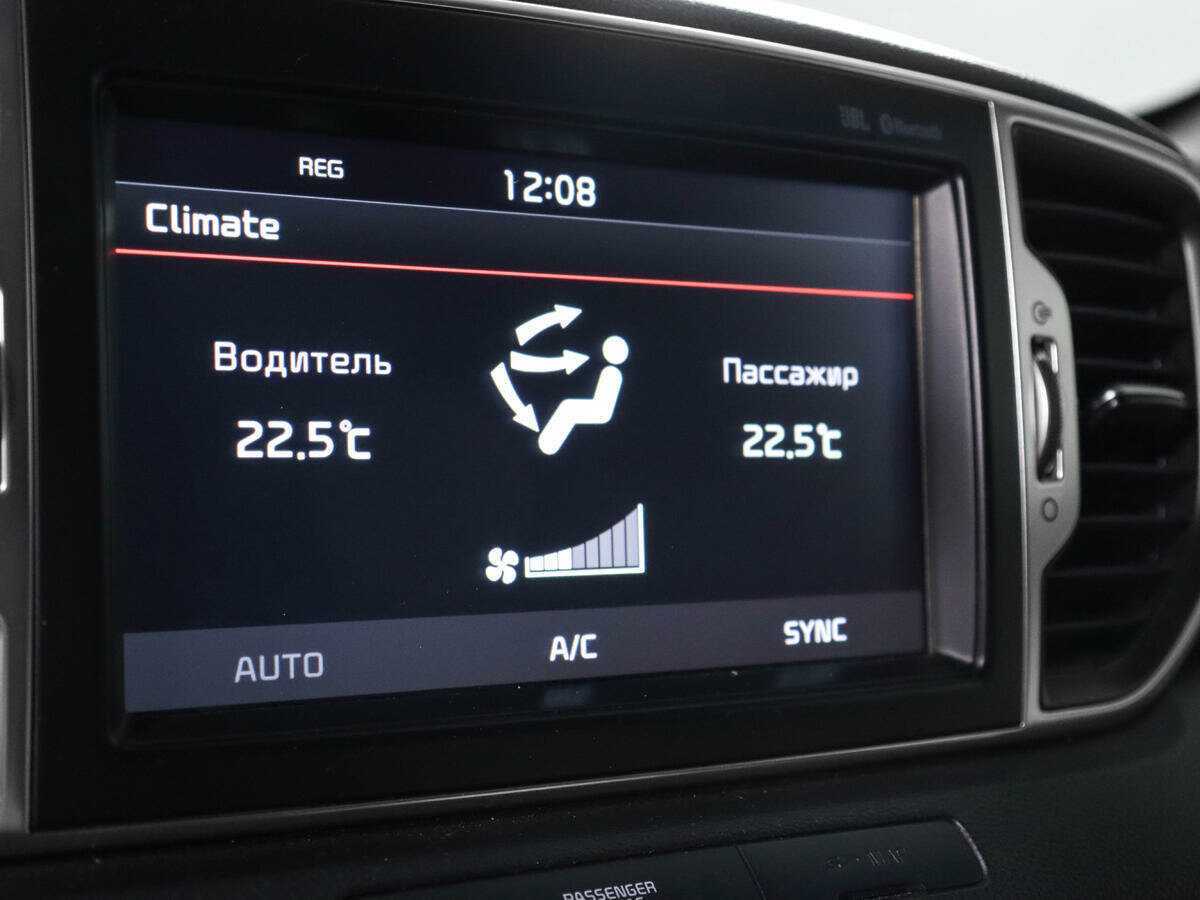 Купить Kia Sportage с пробегом. Фото: #19