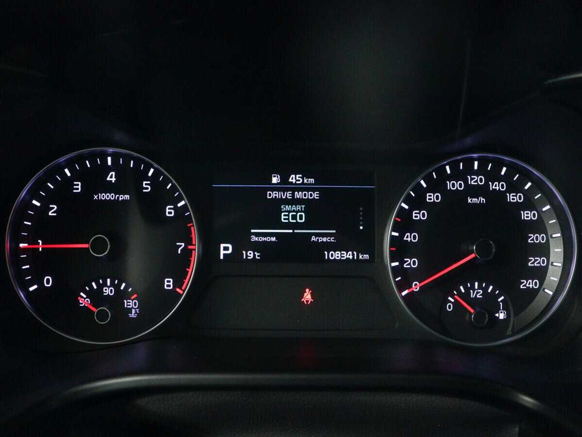 Продажа Б/У Киа Церато. Фото: #10