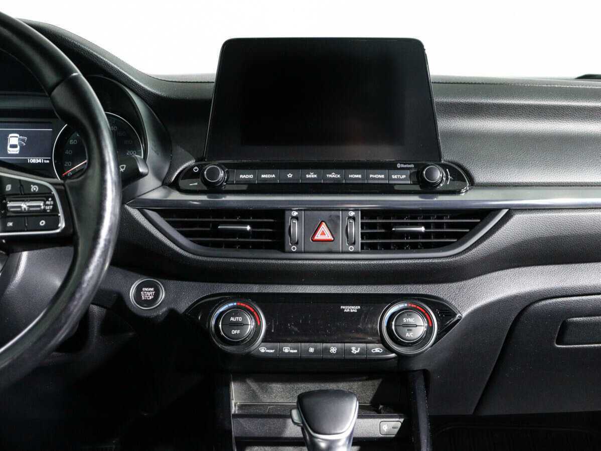 Продажа Б/У Киа Церато. Фото: #12