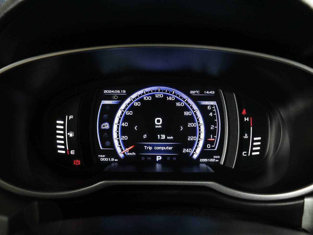 Продажа Б/У Джили Атлас. Фото: #10