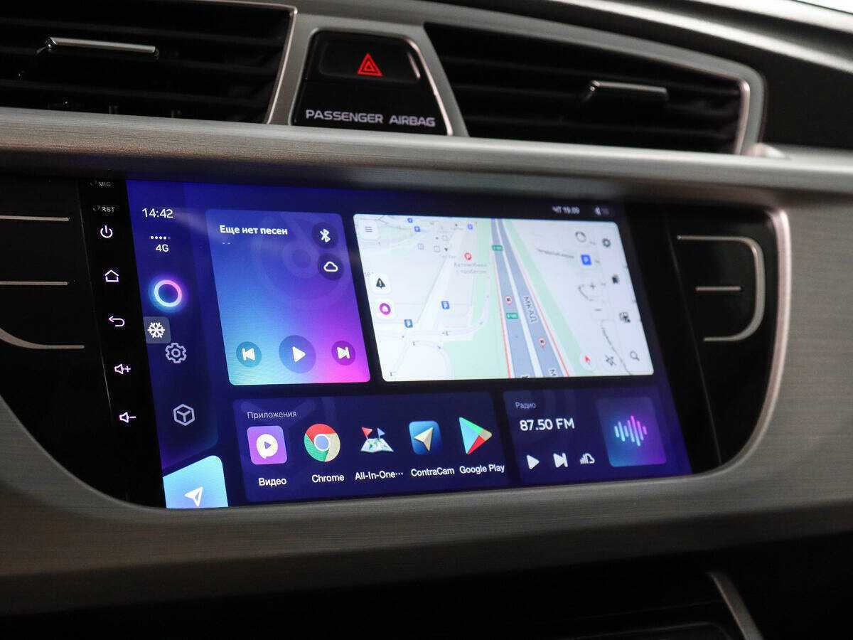 Продажа Б/У Джили Атлас. Фото: #16