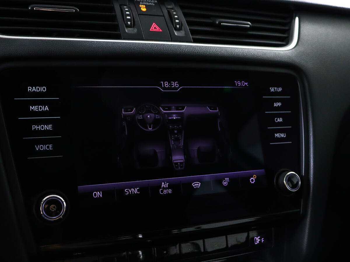 Продажа Б/У Шкода Октавия. Фото: #15