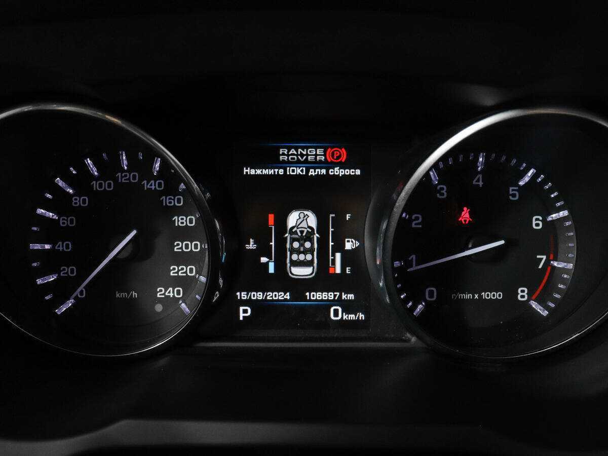 Купить Land Rover Range Rover Evoque с пробегом. Фото: #10