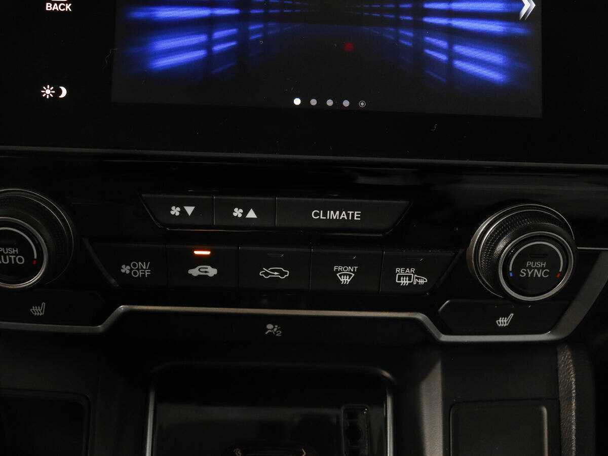 Купить Honda CR-V с пробегом. Фото: #20