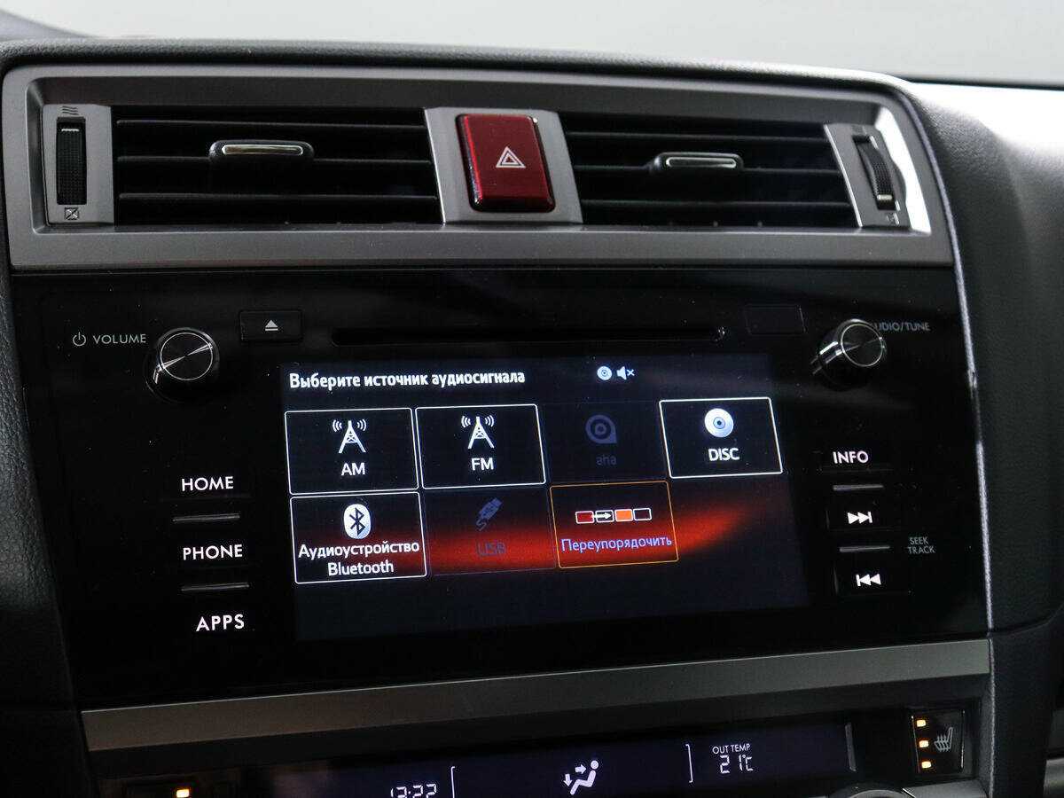 Купить Subaru Outback с пробегом. Фото: #18