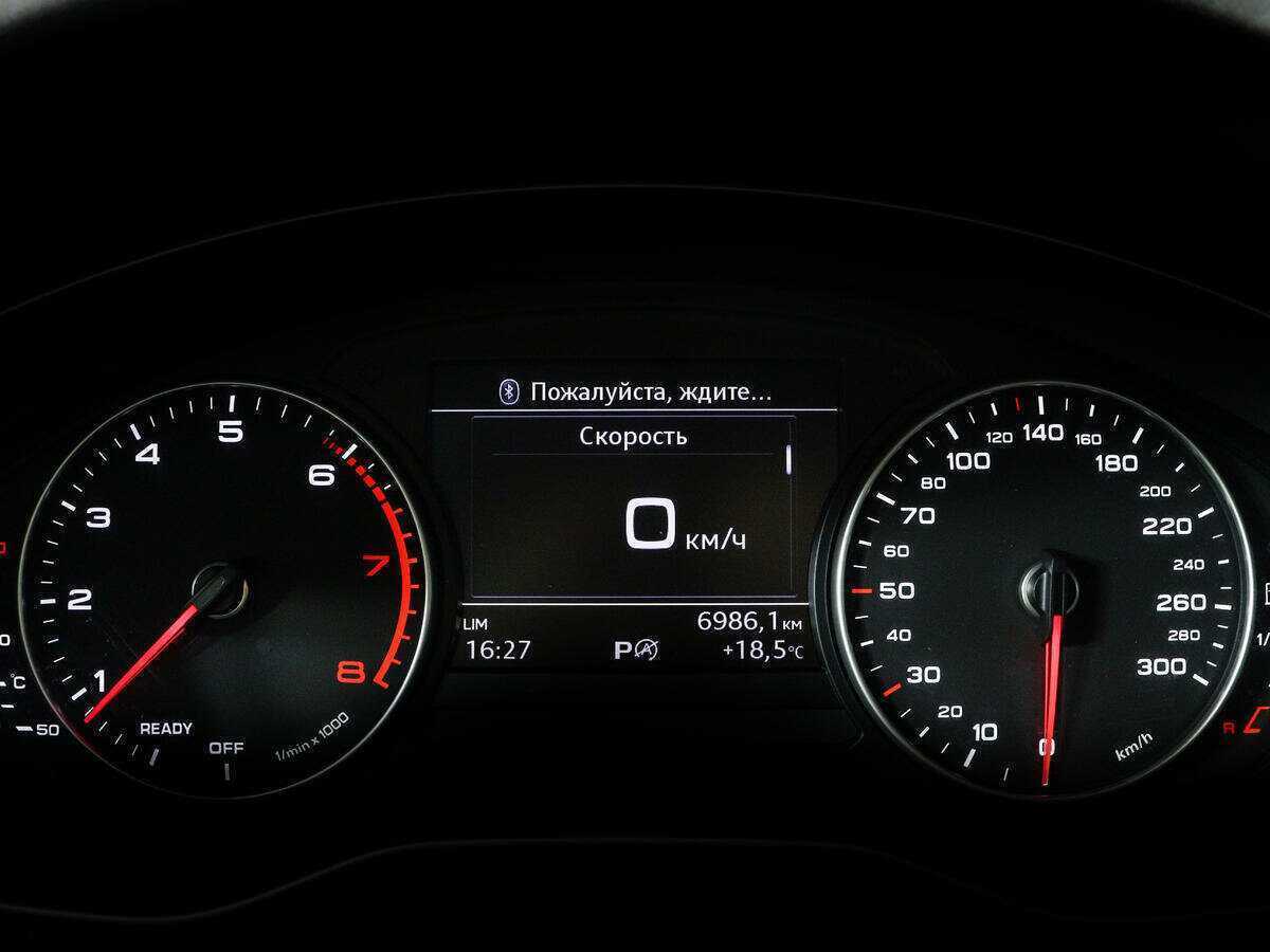 Купить Audi A4 с пробегом. Фото: #10