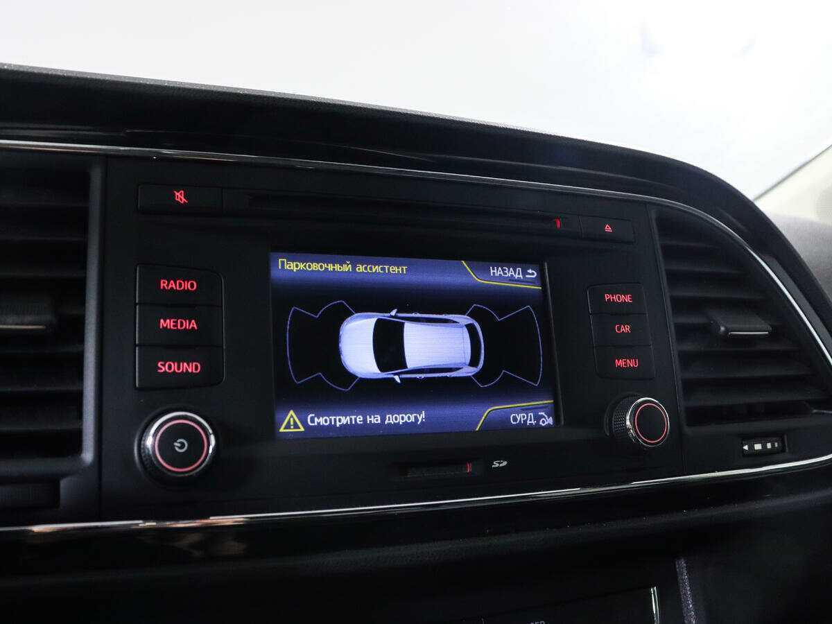 Продажа Б/У Сеат Леон. Фото: #17