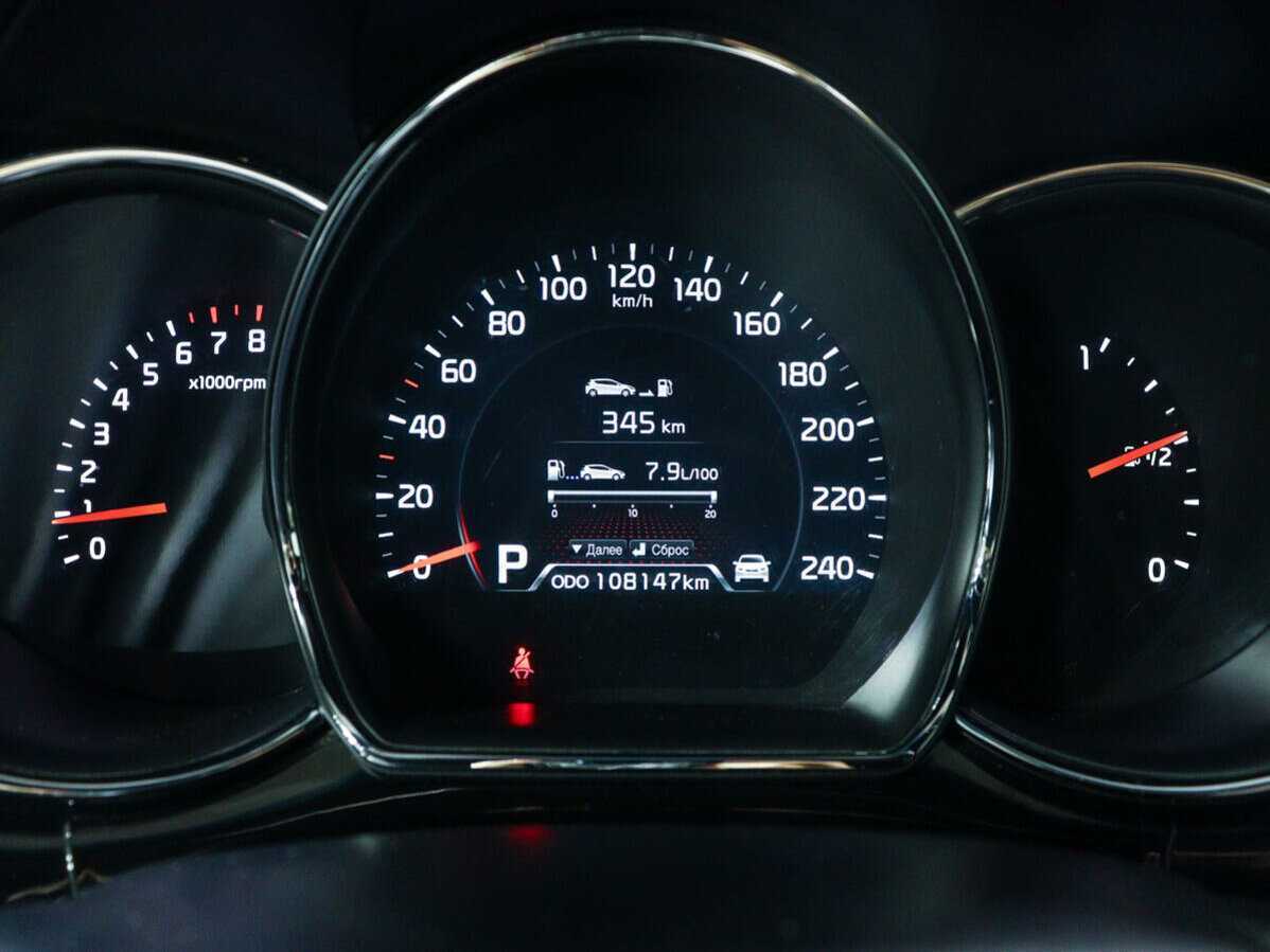 Продажа Б/У Киа Сид. Фото: #8