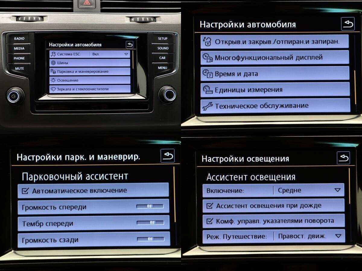 Продажа Б/У Фольксваген Гольф. Фото: #17