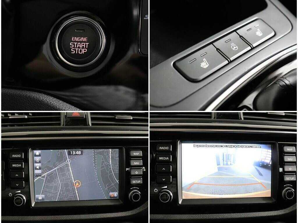 Продажа Б/У Киа Рио. Фото: #14