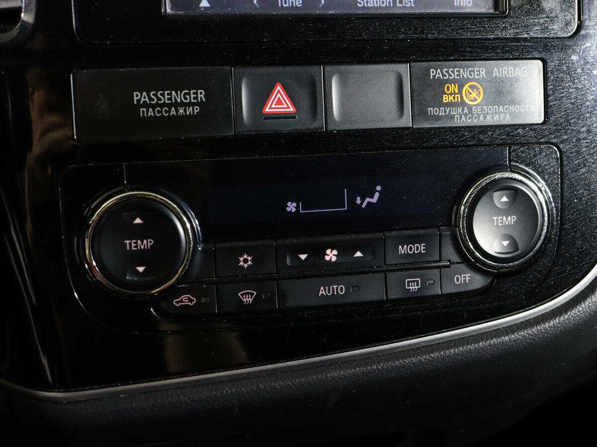 Продажа Б/У Митсубиши Оутлэндер. Фото: #19