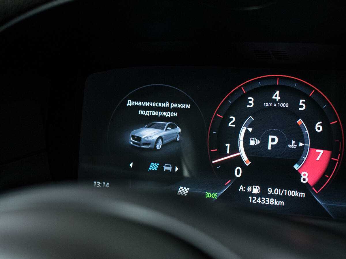 Купить Jaguar XF с пробегом. Фото: #15