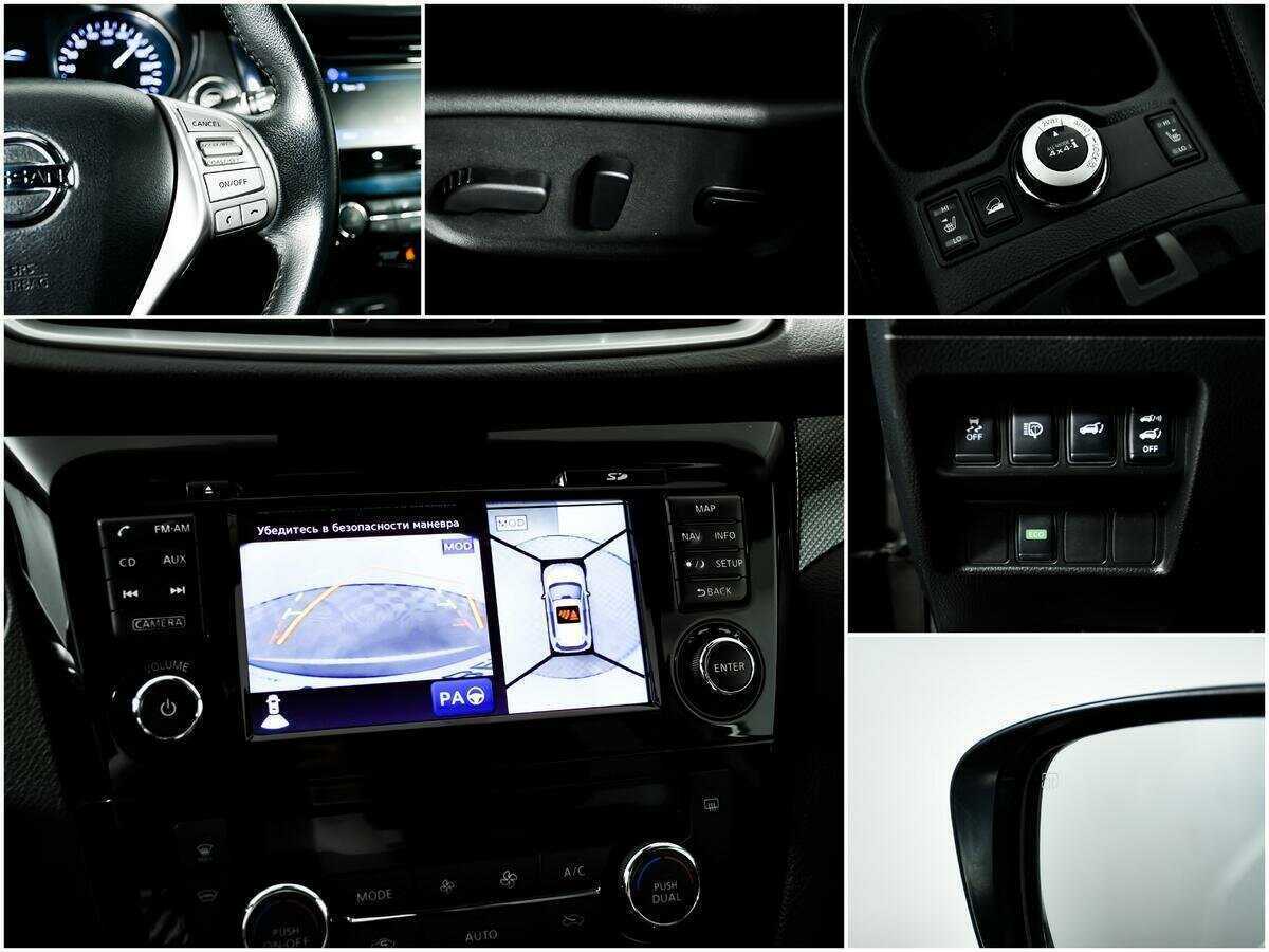Купить Nissan X-Trail с пробегом. Фото: #14