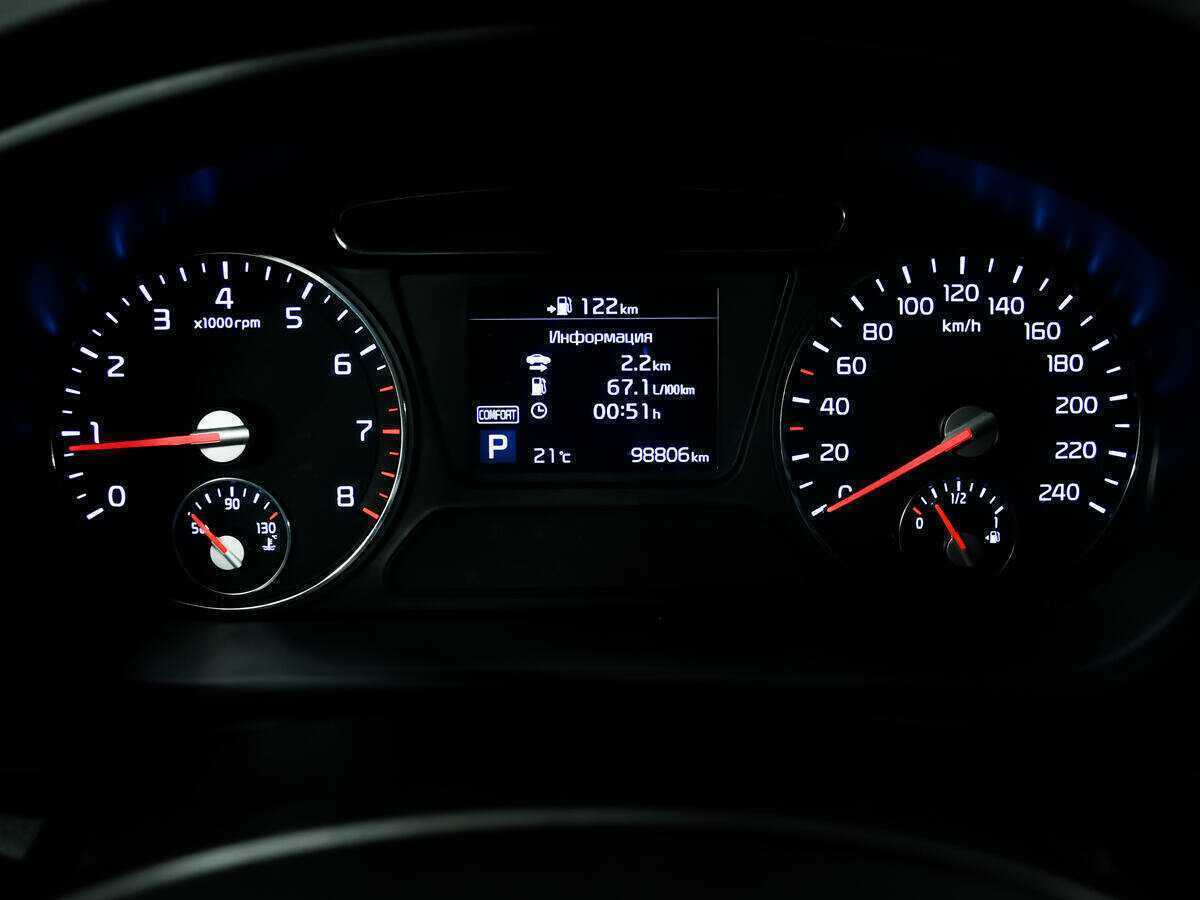 Купить Kia Sorento с пробегом. Фото: #9