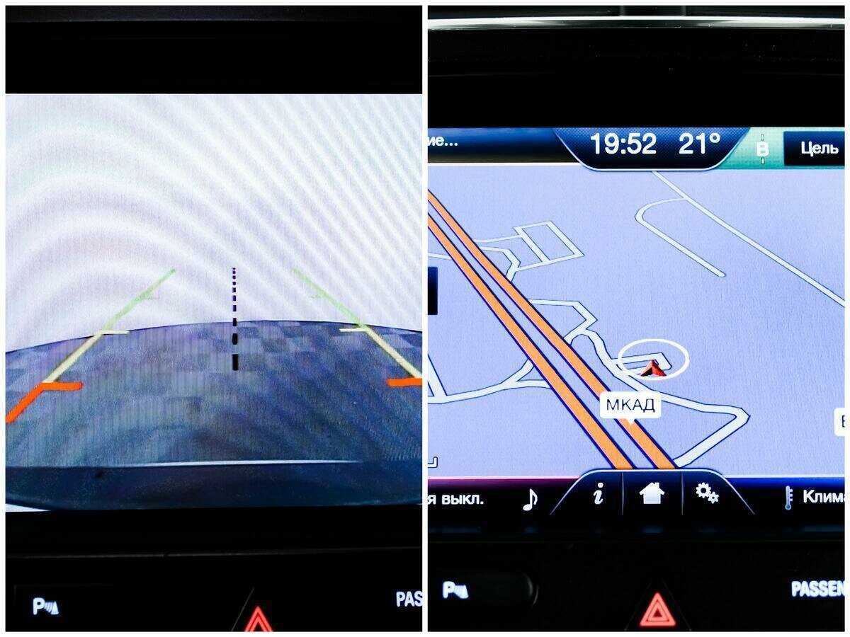 Купить Ford Explorer с пробегом. Фото: #17