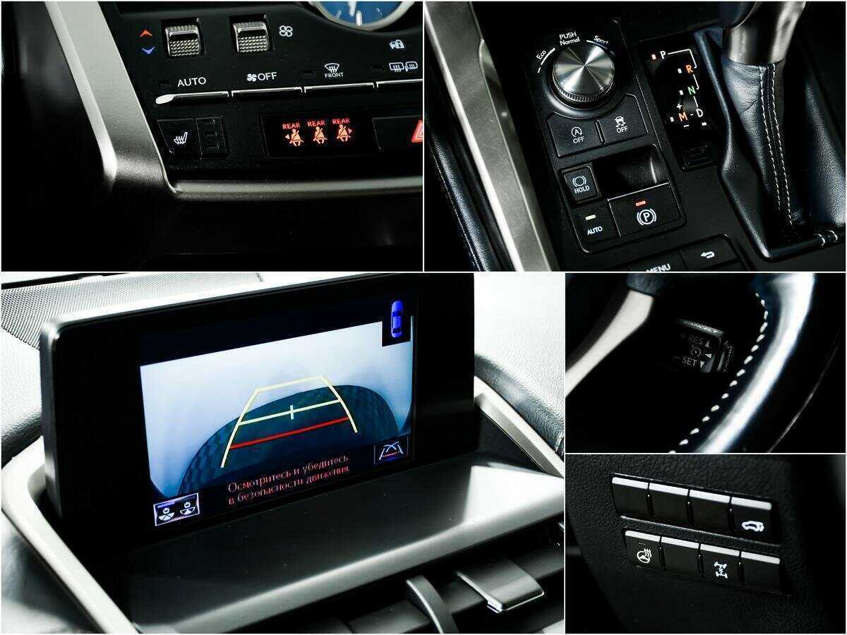 Купить Lexus NX с пробегом. Фото: #14