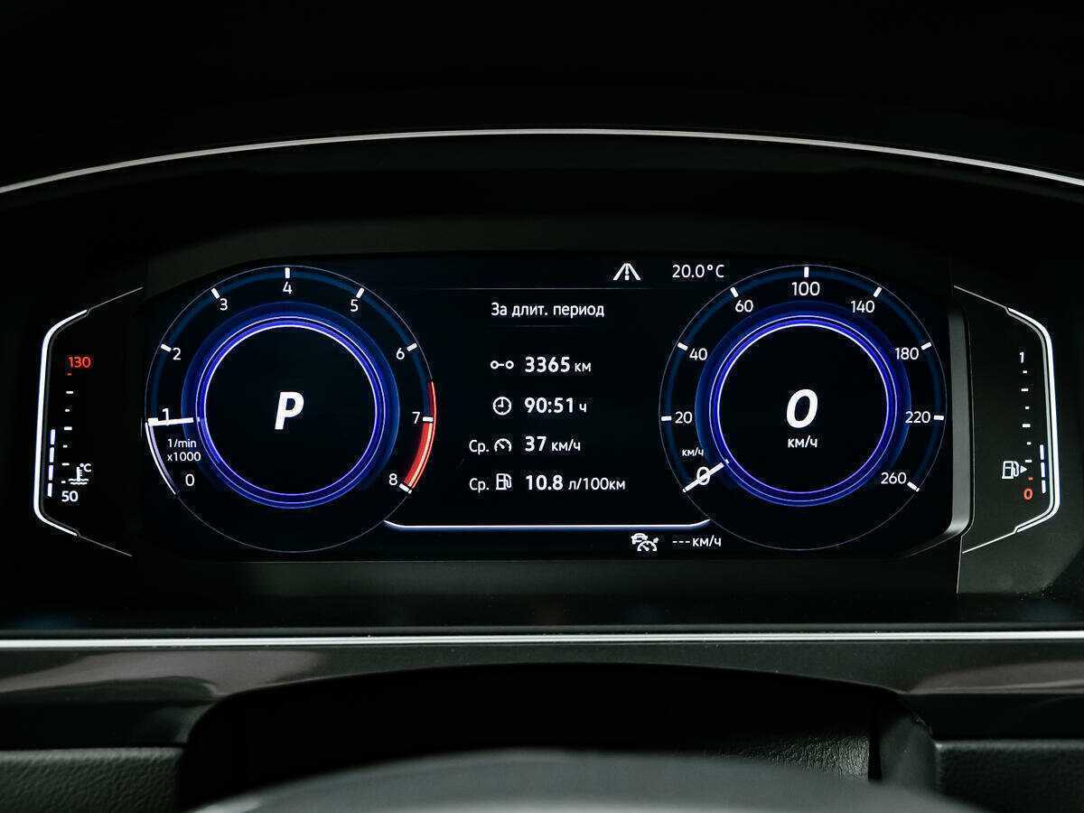 Купить Volkswagen Tiguan с пробегом. Фото: #9