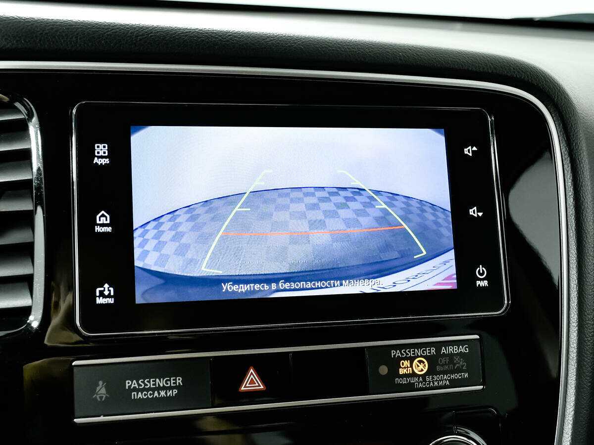 Купить Mitsubishi Outlander с пробегом. Фото: #13