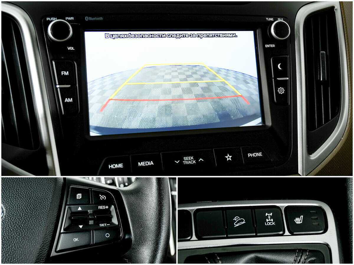 Купить Hyundai Creta с пробегом. Фото: #14