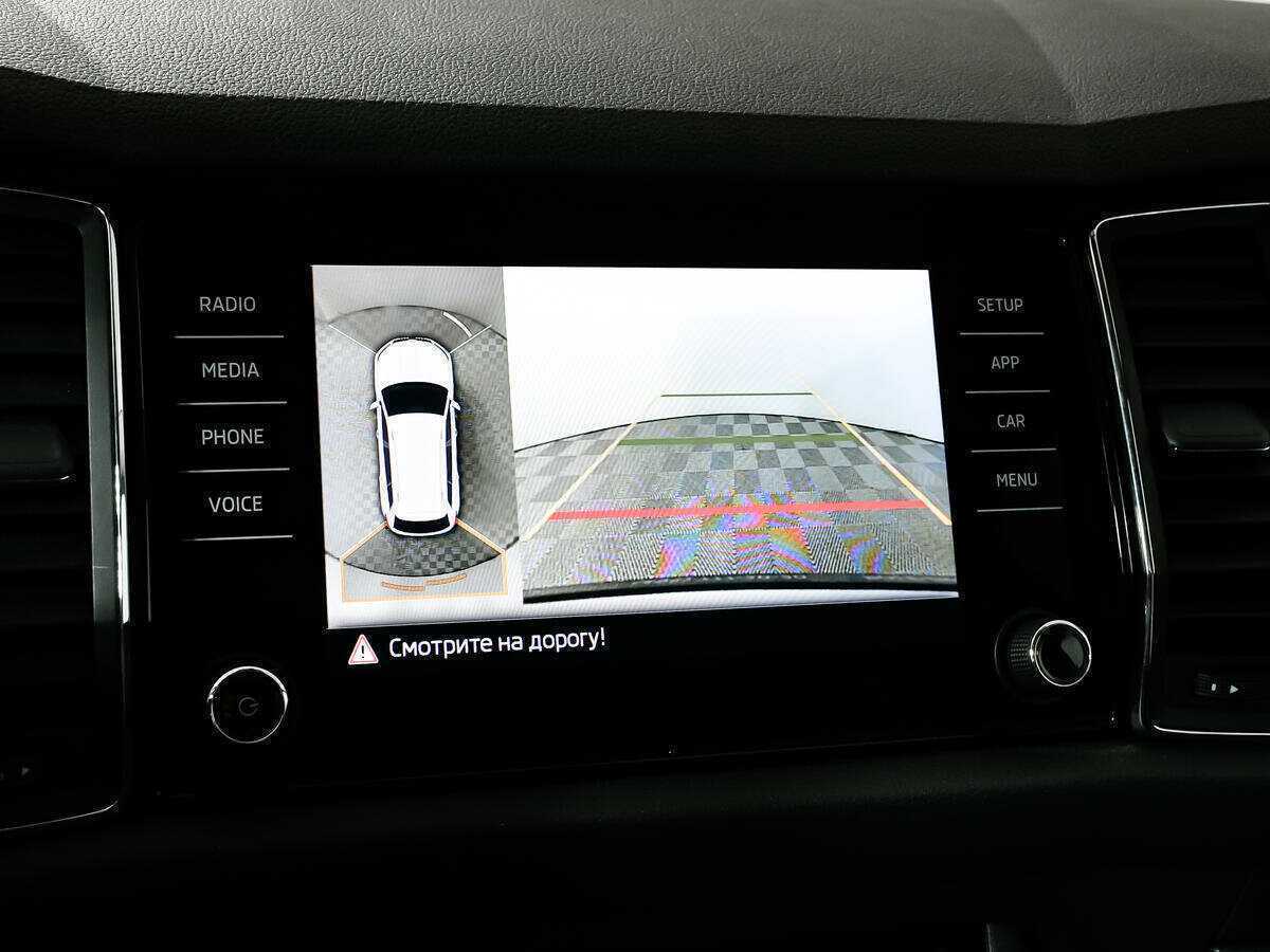 Купить Skoda Kodiaq с пробегом. Фото: #12