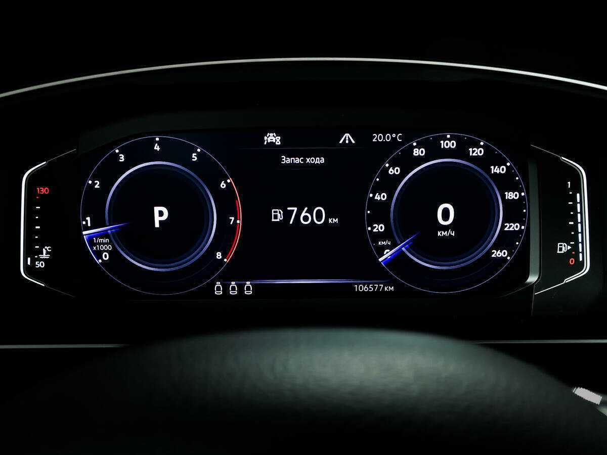 Купить Volkswagen Tiguan с пробегом. Фото: #9
