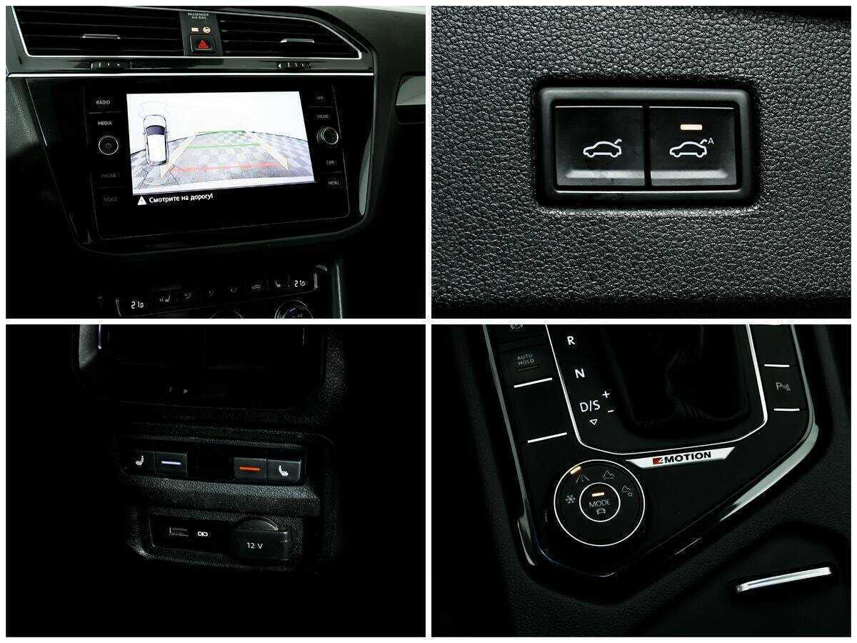 Купить Volkswagen Tiguan с пробегом. Фото: #14