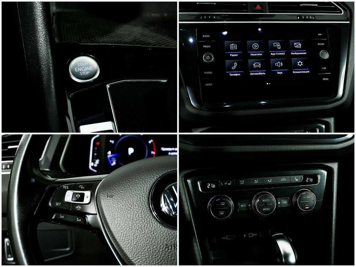 Купить Volkswagen Tiguan с пробегом. Фото: #15