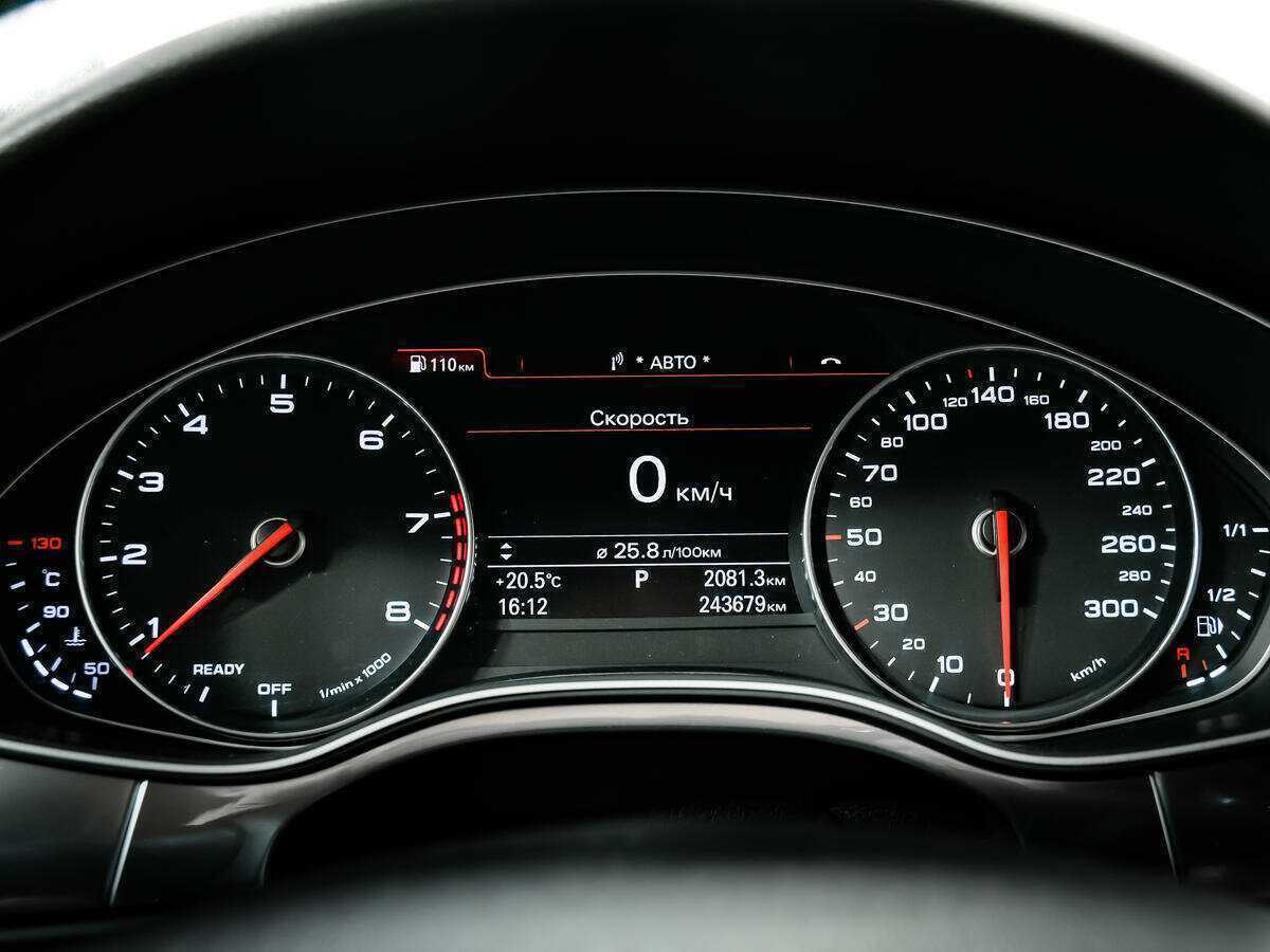 Купить Audi A6 с пробегом. Фото: #7