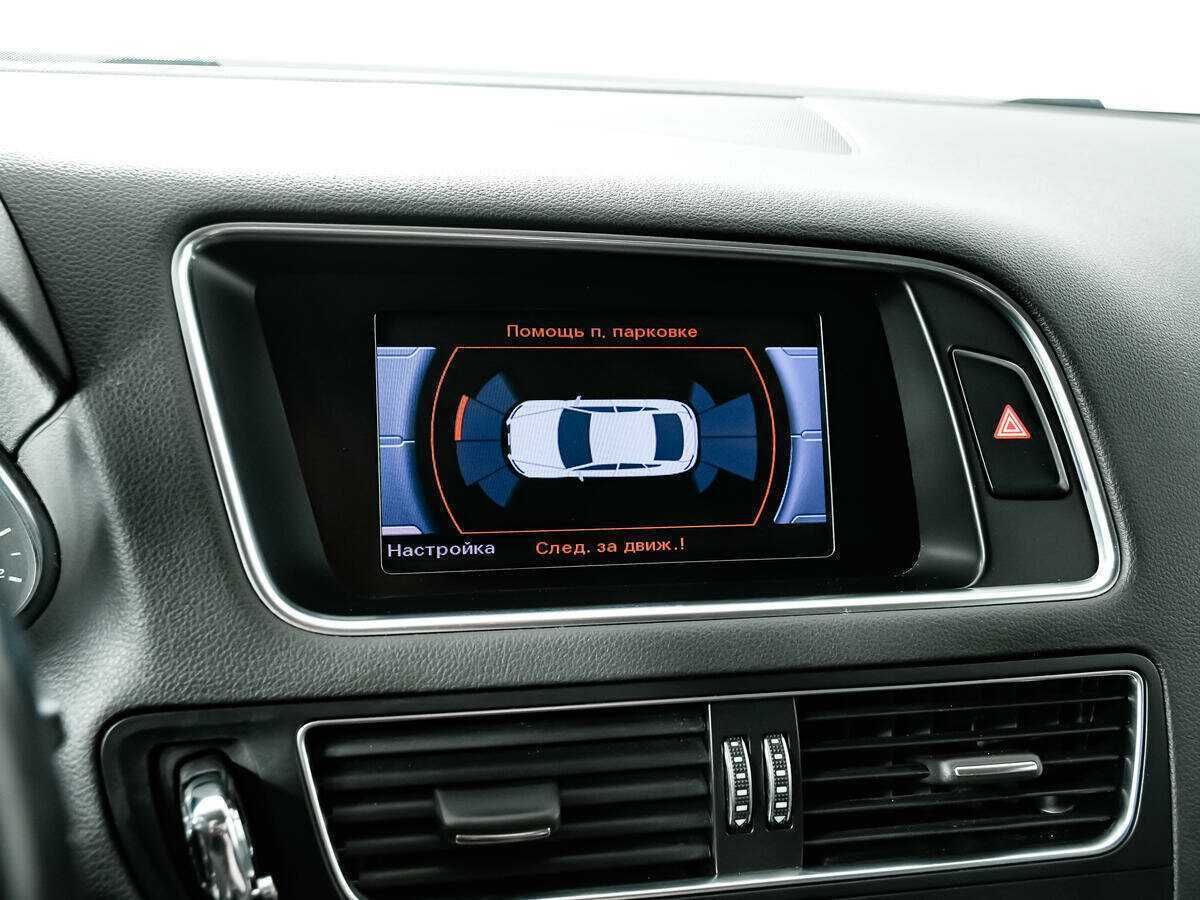 Купить Audi Q5 с пробегом. Фото: #15