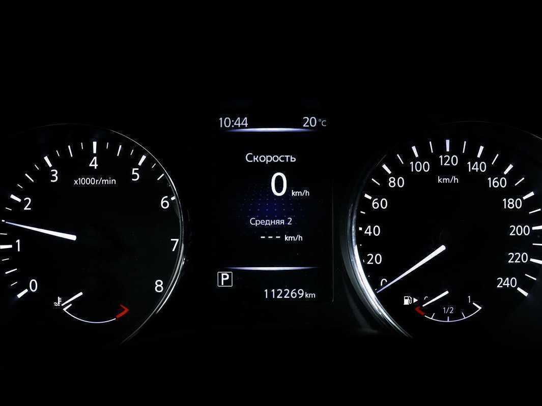 Продажа Б/У Ниссан Кашкай. Фото: #9