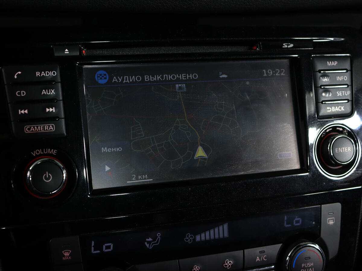 Продажа Б/У Ниссан Кашкай. Фото: #22