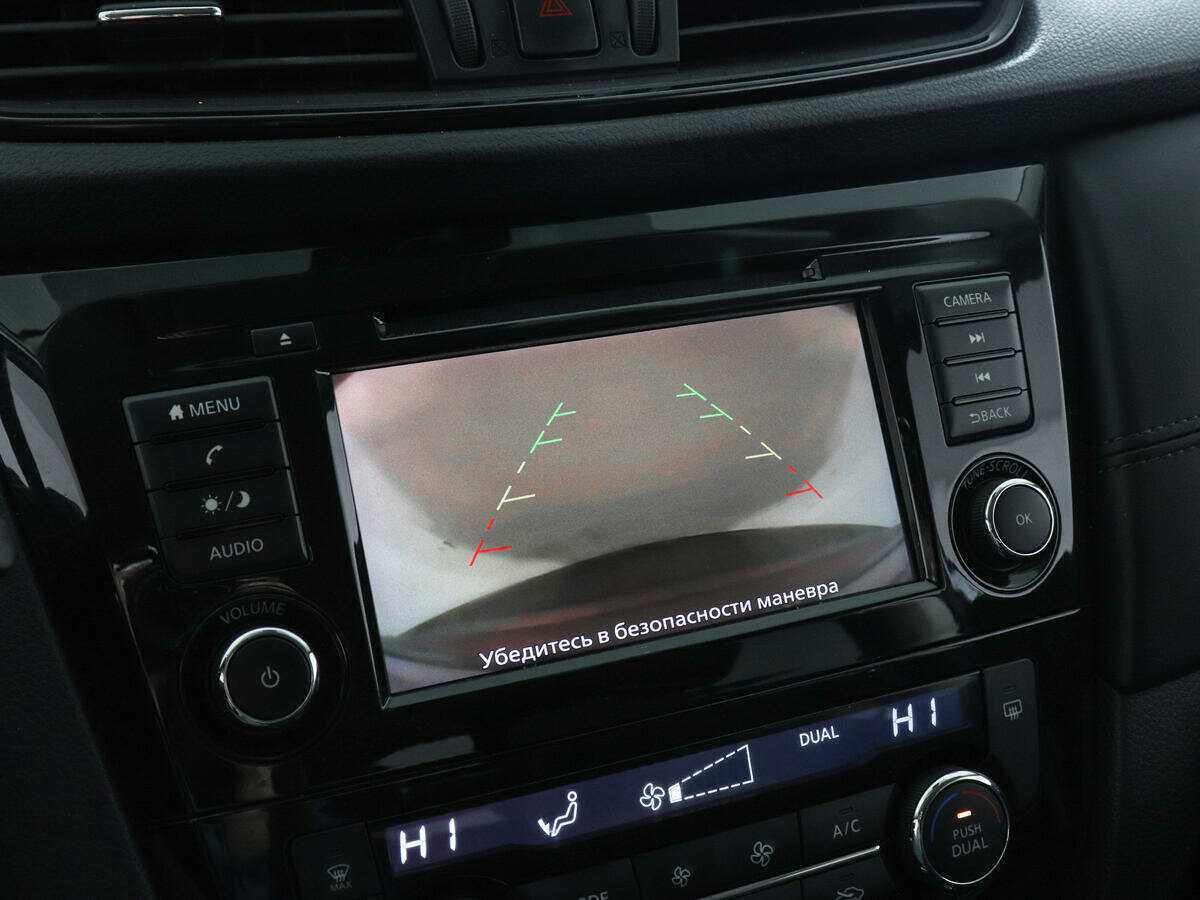 Купить Nissan X-Trail с пробегом. Фото: #13