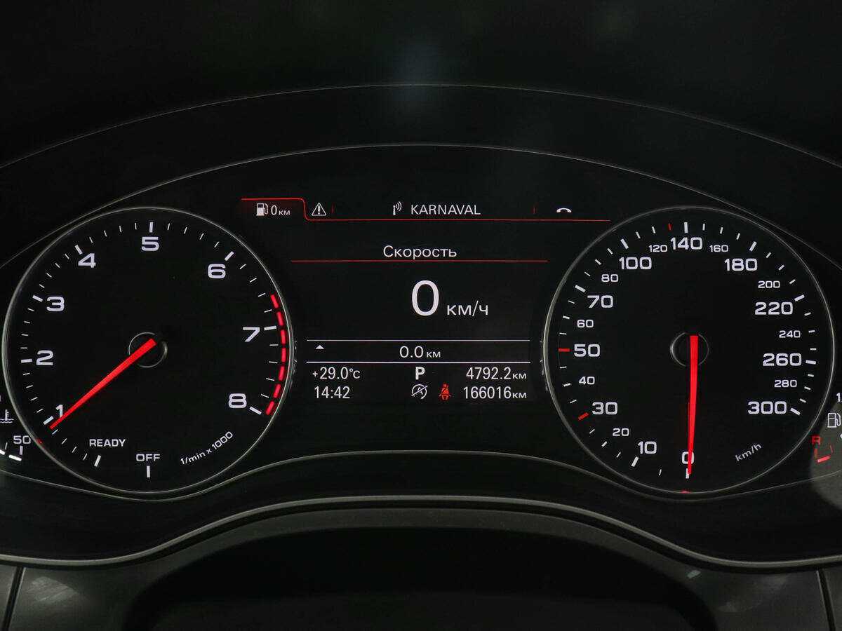 Купить Audi A6 с пробегом. Фото: #10